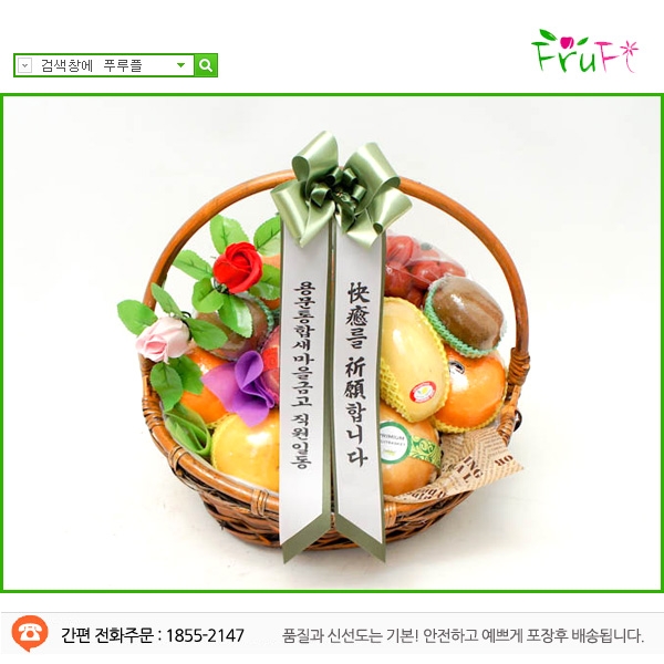 빮