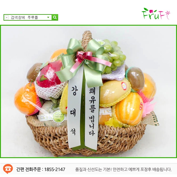 뼮 