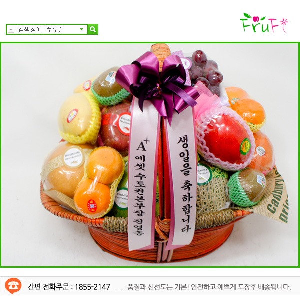 뼺 