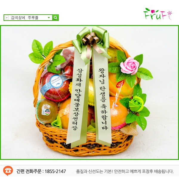 Ｚȭ Ⱦ빰