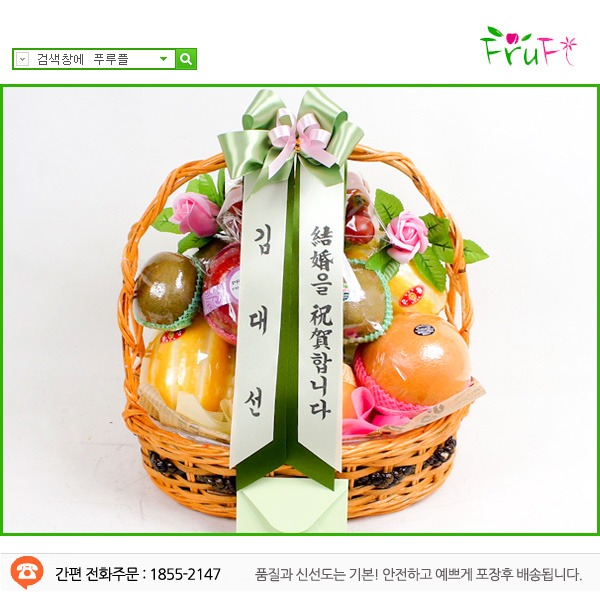 뼱 
