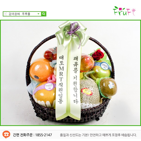 뵵MRTϵ