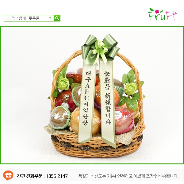 뱸FAC