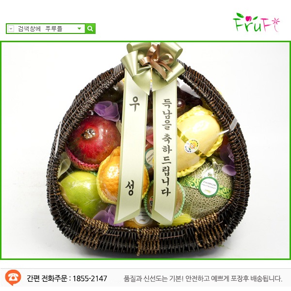 켺