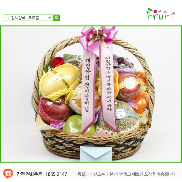븲⼳
