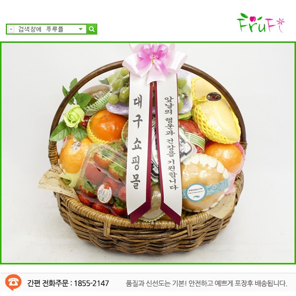 뱸θ