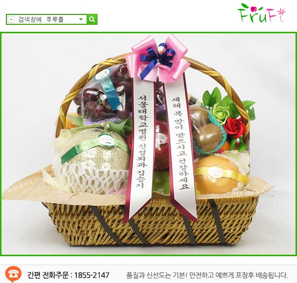 뺴****