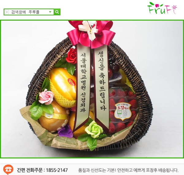 뺴***