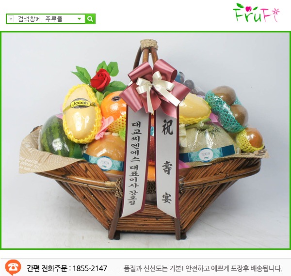 뱳***