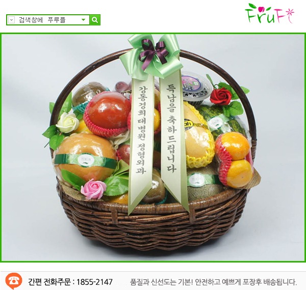 뺴****