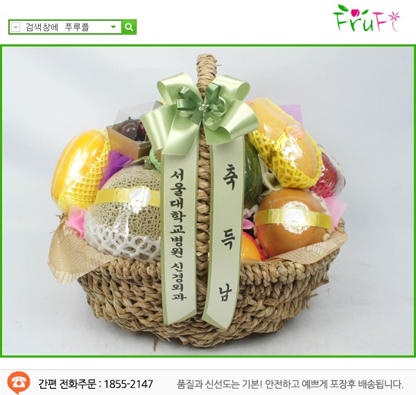 뺴***