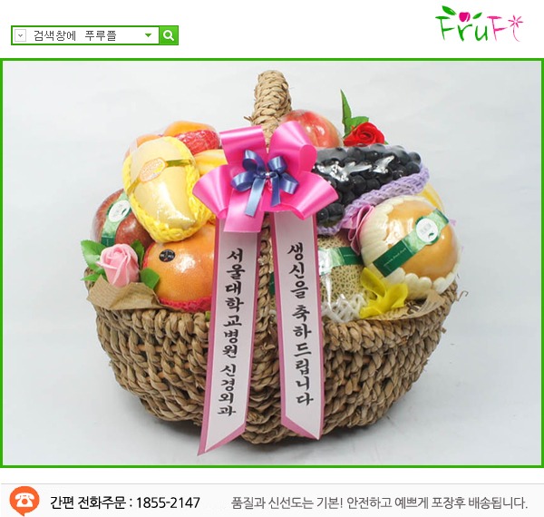 뺴****