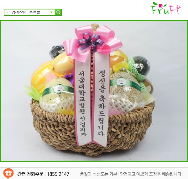 뺴***