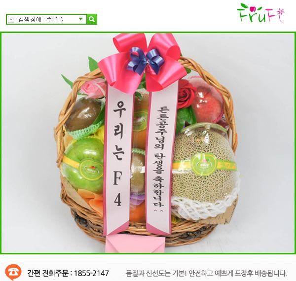 츮F4