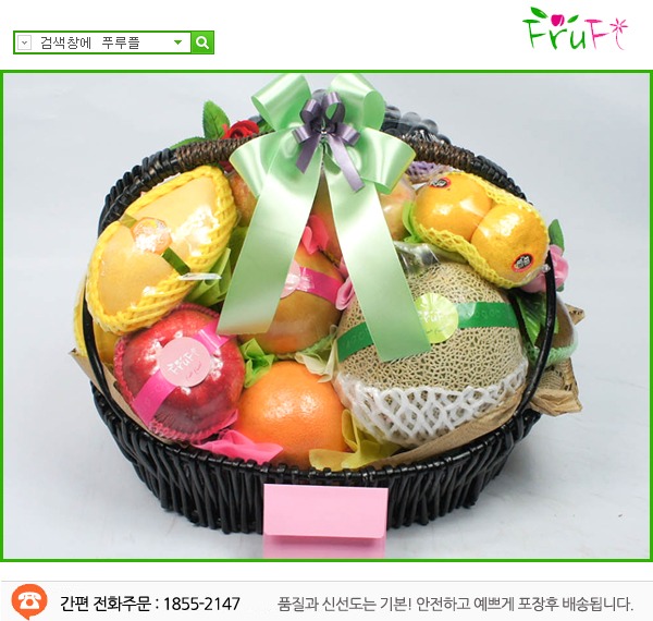 빮 