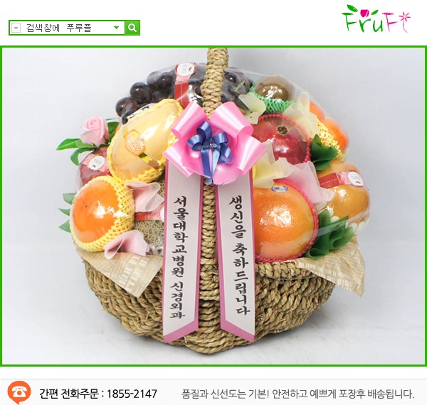 뺴****