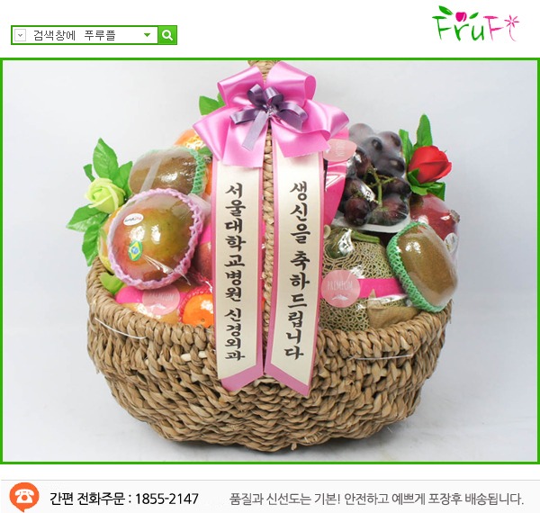 뺴****
