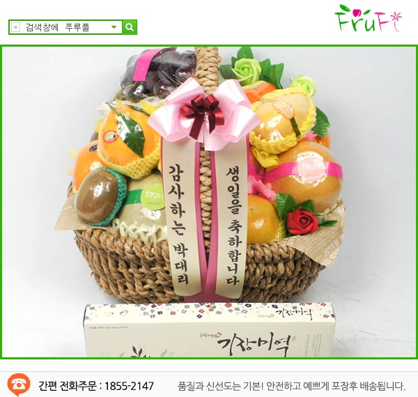 ڴ븮***