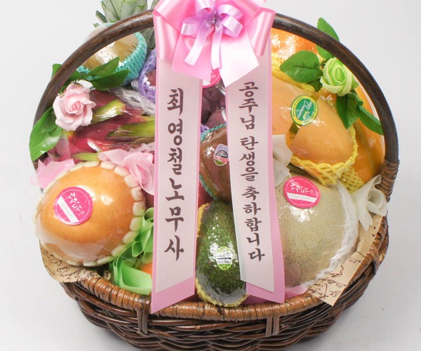 ***빫