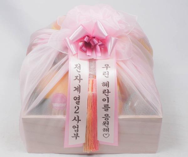 츮***